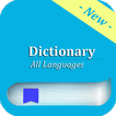 Dictionary All Languages