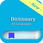 Dictionary All Languages icône
