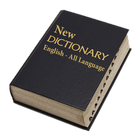 New Dictionary All language 圖標