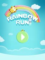 Rainbow Run 海報