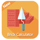 Brick Calculator 图标