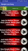 Bangla Love Song Ekran Görüntüsü 2