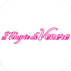 Il tempio di Venere আইকন