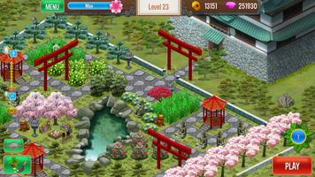 Queen's Garden 4: Sakura Seaso 스크린샷 1