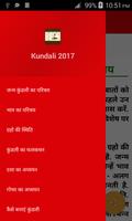 Kundali 2017 スクリーンショット 1