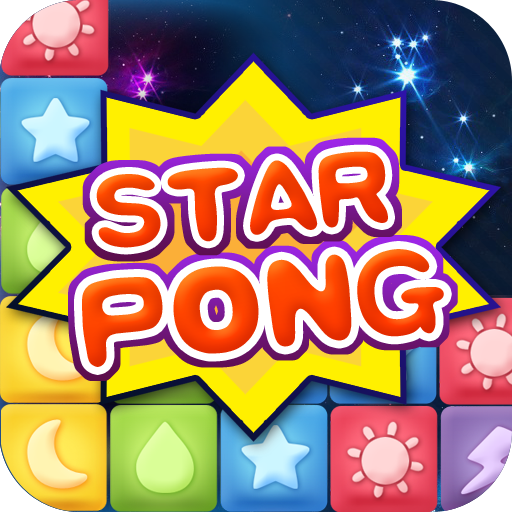Star Pong!