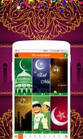 Eid Wallpaper HD Affiche