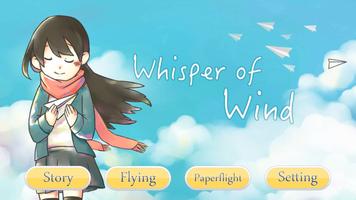 Whisper of Wind (Unreleased) โปสเตอร์