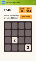 2048 - 2048 Game تصوير الشاشة 2