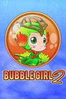 Bubble Girl 2 - Sweet Dreams Affiche
