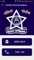Gondia Police Samadhan capture d'écran 1