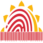 E Aadhaar Card Reader ikona