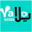 Tips for Yalla Live