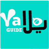 Tips for Yalla Live icône