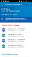 UMB Mobile syot layar 2