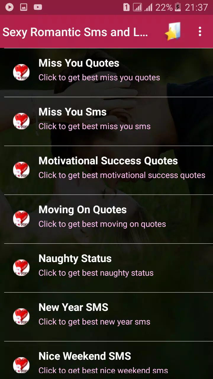 Sexy sms com