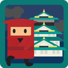آیکون‌ Ninja Catcher