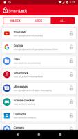 SmartLock (Unreleased) screenshot 1