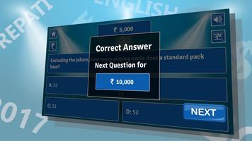 Crorepati English Quiz Game 2017 NEW screenshot 3