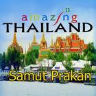 amazing thailand Samut Prakan icône
