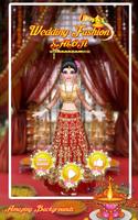 王室の結婚式のファッションサロン：インド風の花嫁 スクリーンショット 2