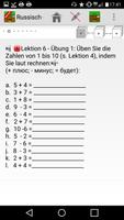 Russisch Bitte Offline Übungen capture d'écran 1
