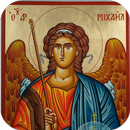 Angel de la Guarda Biblia APK