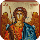 Angel de la Guarda Biblia biểu tượng