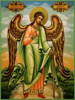 Angel de la Guarda Imagenes স্ক্রিনশট 3