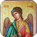 Angel de la Guarda Real APK