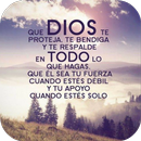 Dios es Justo APK