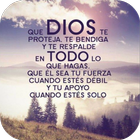 Dios es Justo-icoon