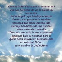 برنامه‌نما Frases de Dios por Siempre عکس از صفحه