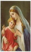 Virgen Maria Feliz dia de las Madres syot layar 2