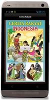 Cerita Rakyat Indonesia โปสเตอร์