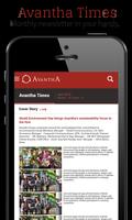 Avantha Corporate App تصوير الشاشة 3