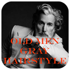 Old Men Gray HairStyle 图标