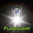 مصباح اليد Flashlight simgesi