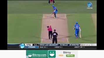 Live Cricket Streaming captura de pantalla 1