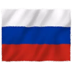 Russian Language For Beginners APK download