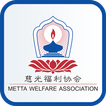 Metta Welfare Association