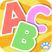 Kids Puzzle: ABC