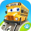 Kids Puzzle: Vehicles