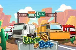 Kids Puzzle: Vehicles تصوير الشاشة 1