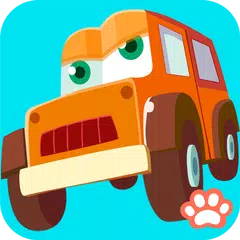 Line Game for Kids: Vehicles アプリダウンロード