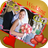 Wedding Frames Collage Maker APK