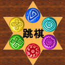Chinese Checkers APK