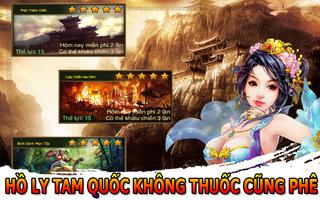 Ho Ly Tam Quoc Vo Lam Tranh Ba पोस्टर