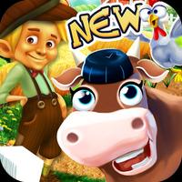 Guide For Hay Day 2017 পোস্টার