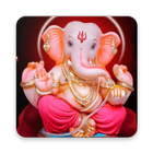Ganesh Aarti icône